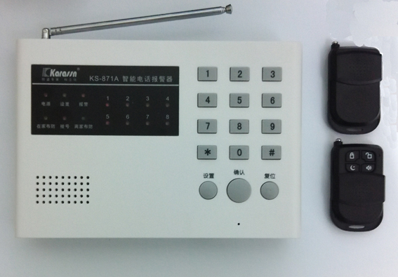 KS-871A智能電話報(bào)警器 家用報(bào)警器 商用報(bào)警器 科立信KS-871A 電話聯(lián)網(wǎng)防盜報(bào)警系統(tǒng)871SF 商鋪 倉(cāng)庫(kù) 家用報(bào)警器